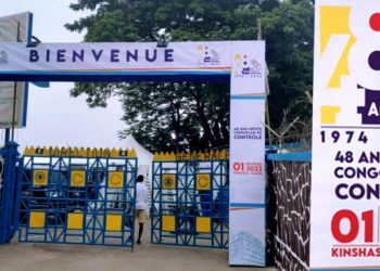 48ème Anniversaire de l’Office Congolais de Contrôle : LE POIDS DES IMAGES ET DES MOTS.