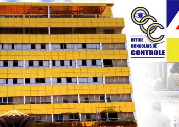 Message de vœux du Directeur Général,  Dr Etienne TSHIMANGA MUTOMBO, aux cadres et agents de l’Office Congolais de Contrôle à l’occasion  du 49ème anniversaire de l’OCC.