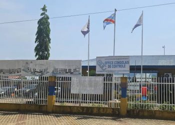 DIRKOC : La Délégation Syndicale Provinciale en mission à l’Agence de Muanda