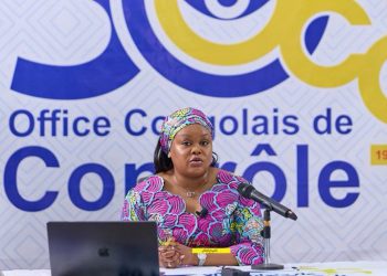 Première réunion de direction conduite par Mme la Directrice Générale a.i., Mme Christelle MUABILU